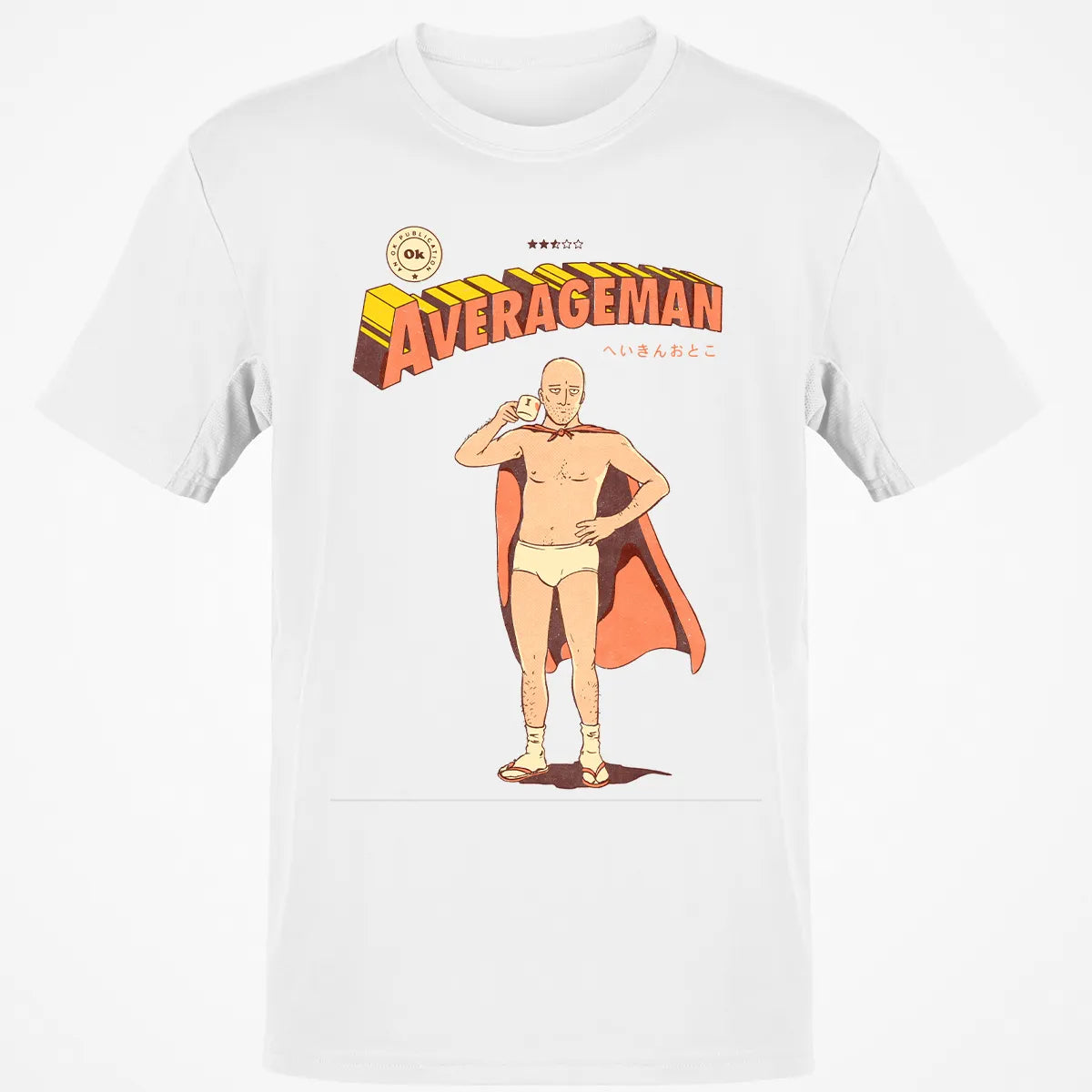Classic Unisex T-Shirt - ST6L16MY