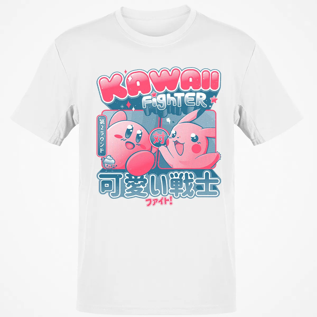 Classic Unisex T-Shirt - E3A4K2EZ