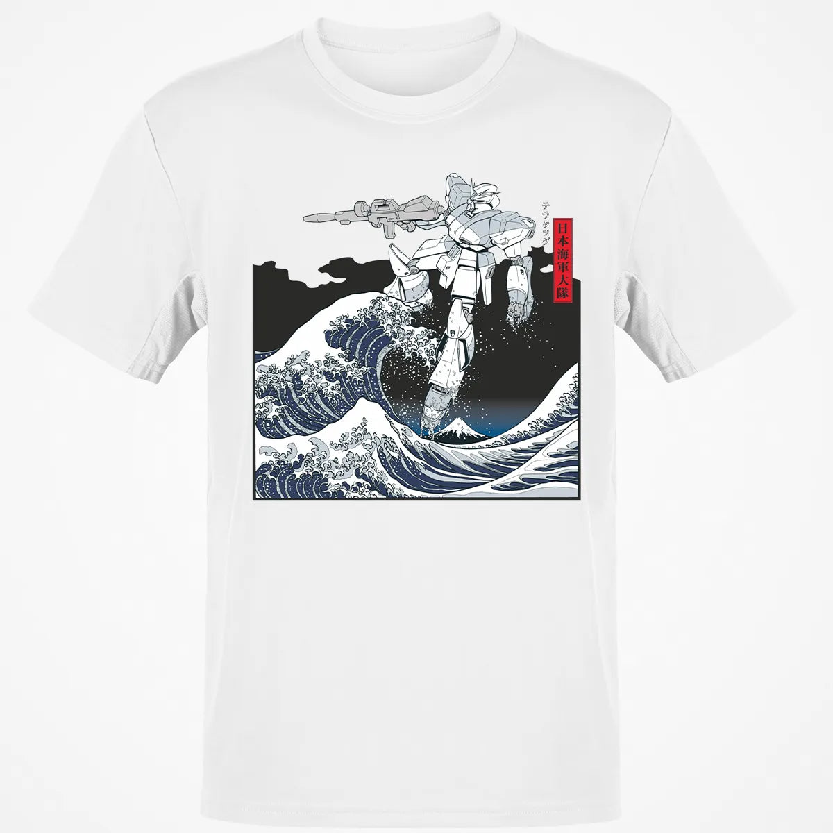 Classic Unisex T-Shirt - 2PFN49FA