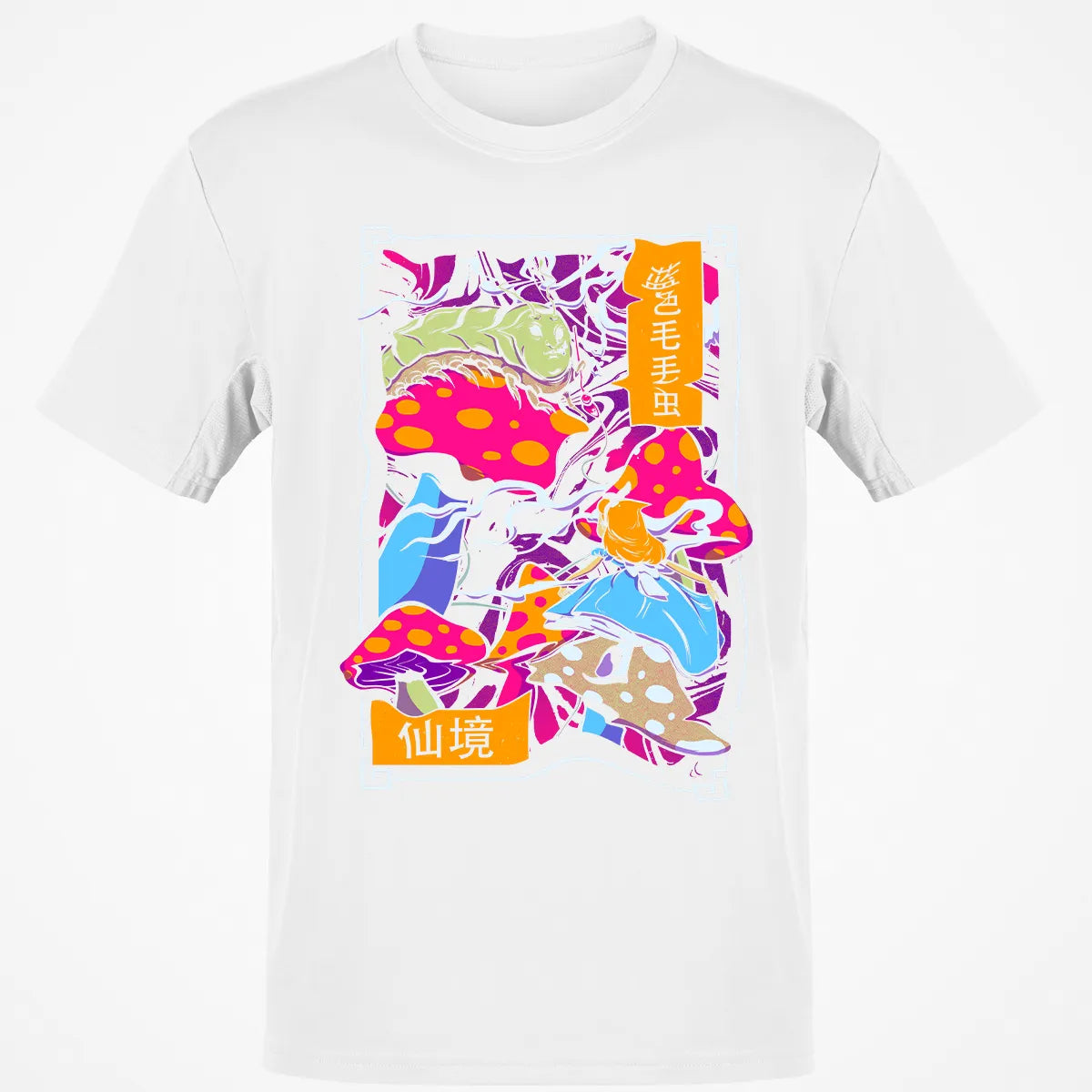 Smoke Classic Unisex T-Shirt