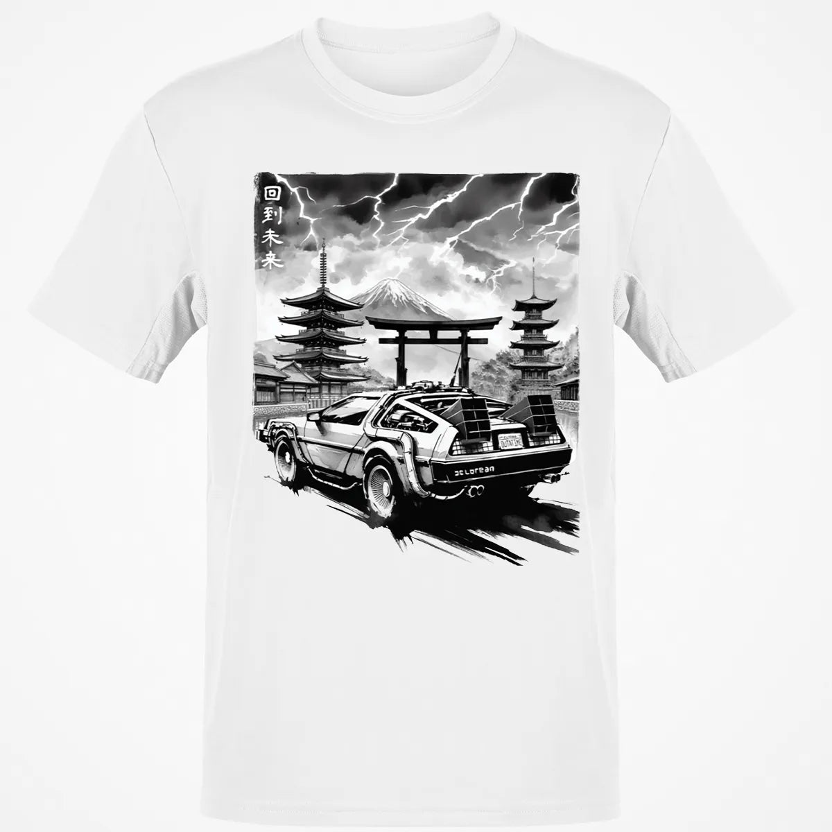 Classic Unisex T-Shirt - NAJUQHU6