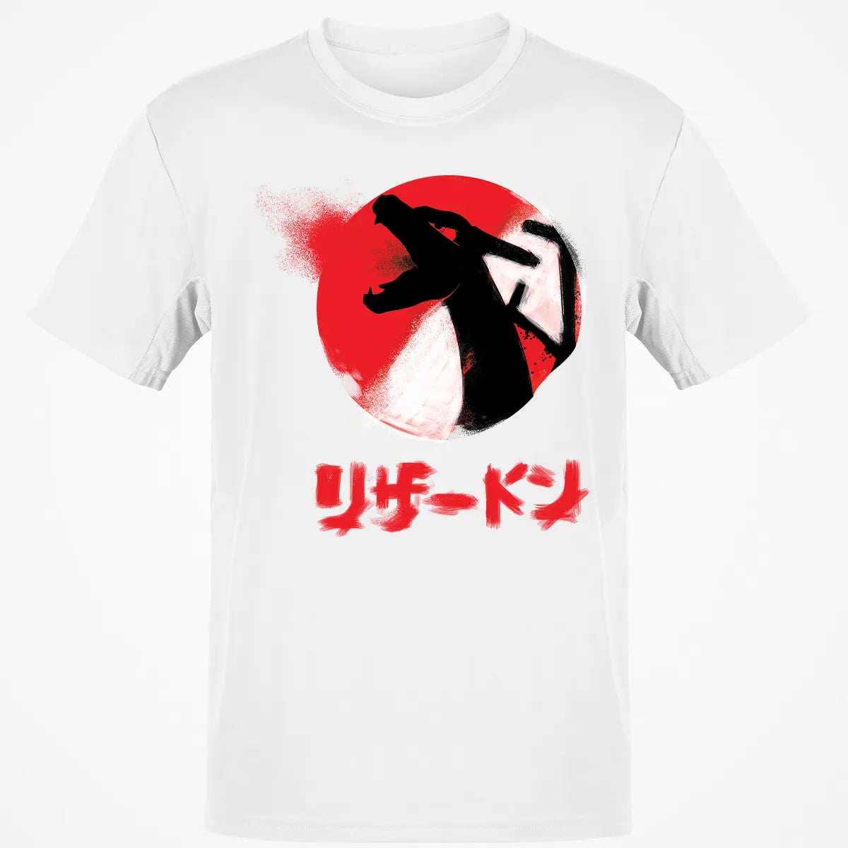 Classic Unisex T-Shirt - SDGSF1KY