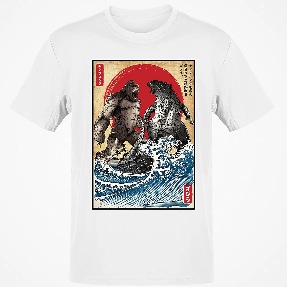 Classic Unisex T-Shirt - TCP2XP33