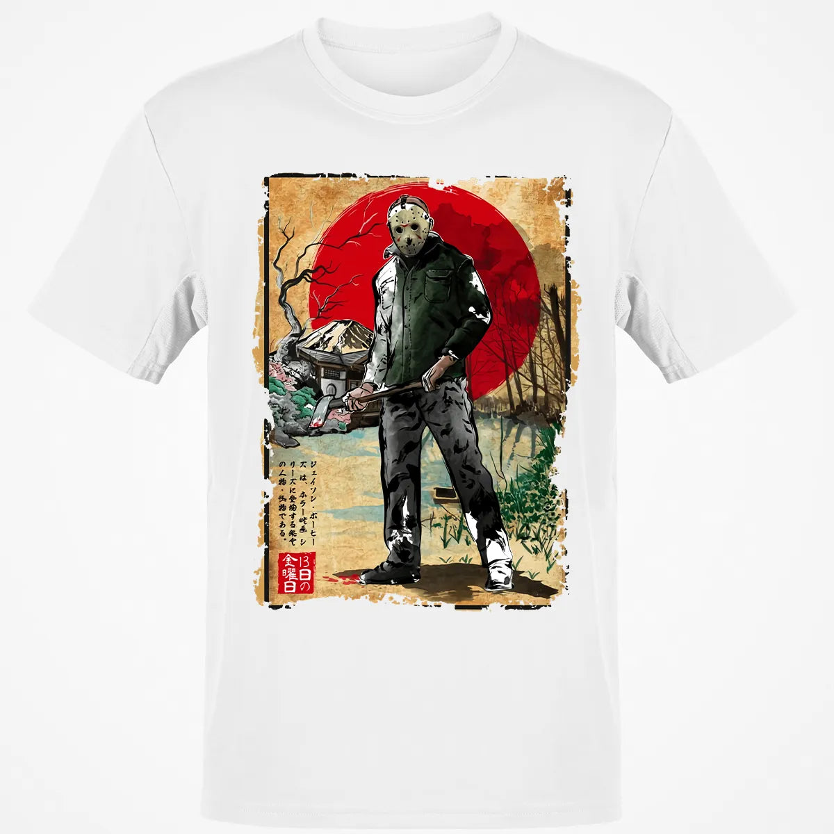 Classic Unisex T-Shirt - XEHC5SGY