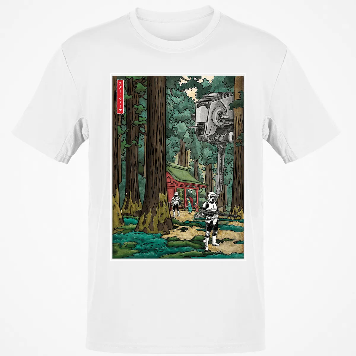 Classic Unisex T-Shirt - 4XTW7DWG