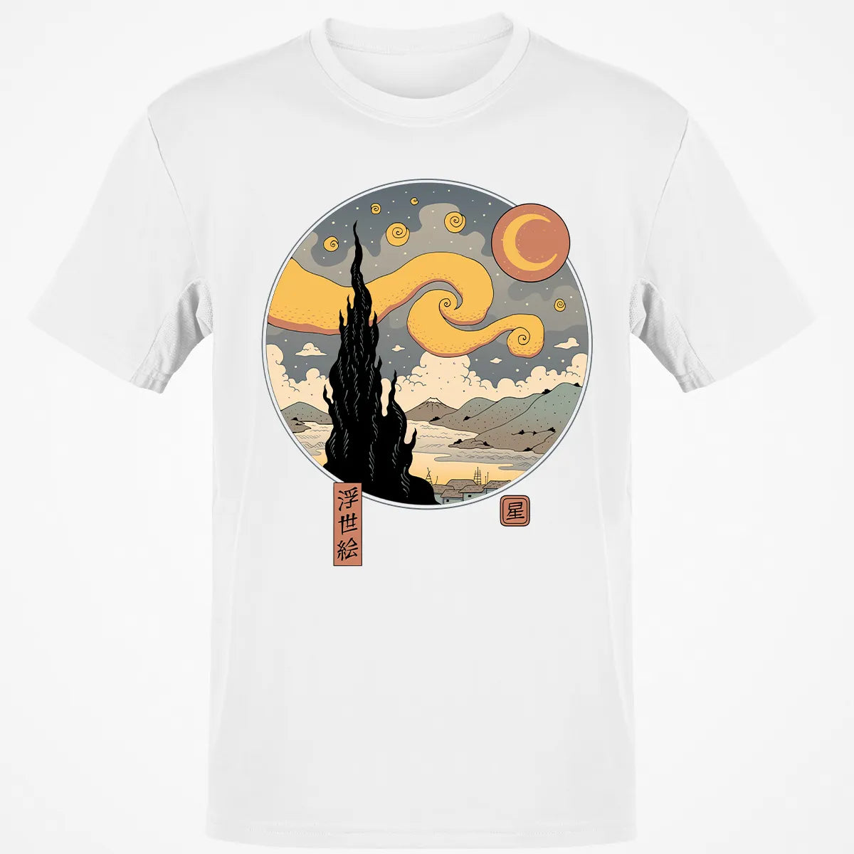 Classic Unisex T-Shirt - XW8ETV9N