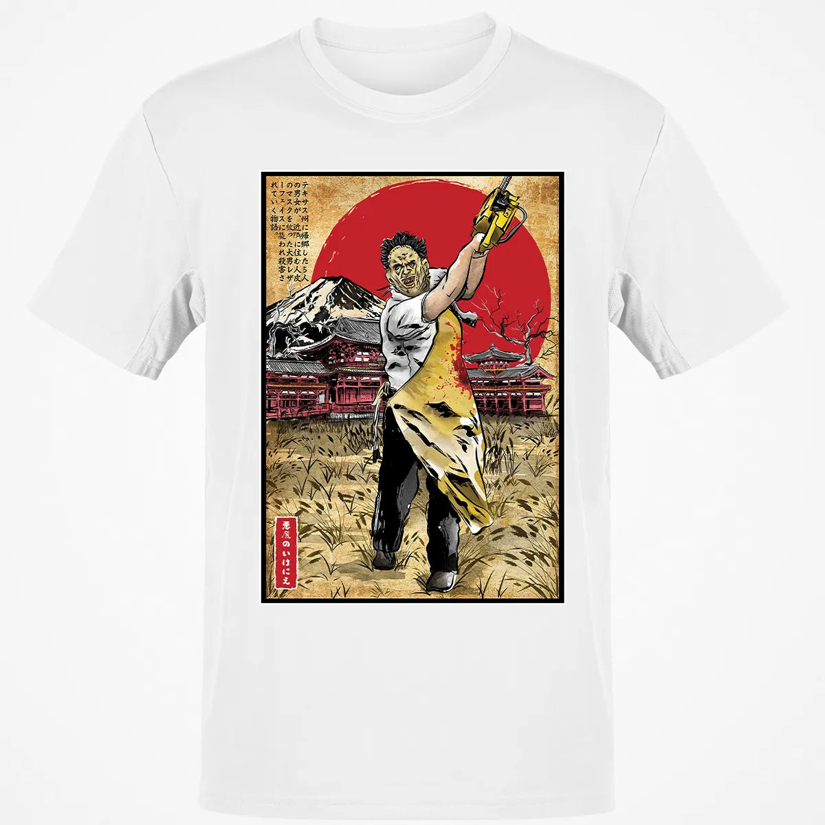 Classic Unisex T-Shirt - LTXDEKPK