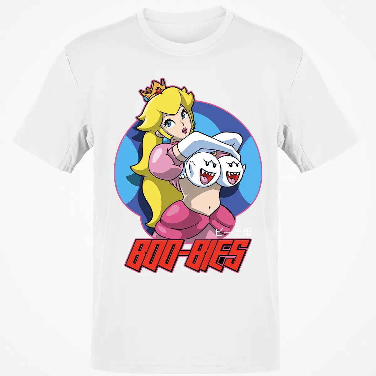 Classic Unisex T-Shirt - K6B47TCR