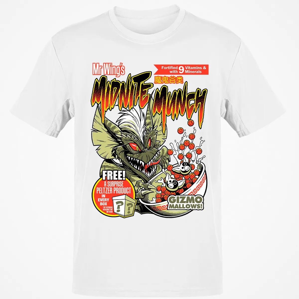 Classic Unisex T-Shirt - 7SU5YN4Y