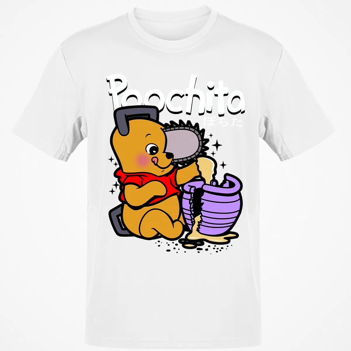 Classic Unisex T-Shirt - 51JW9GC5