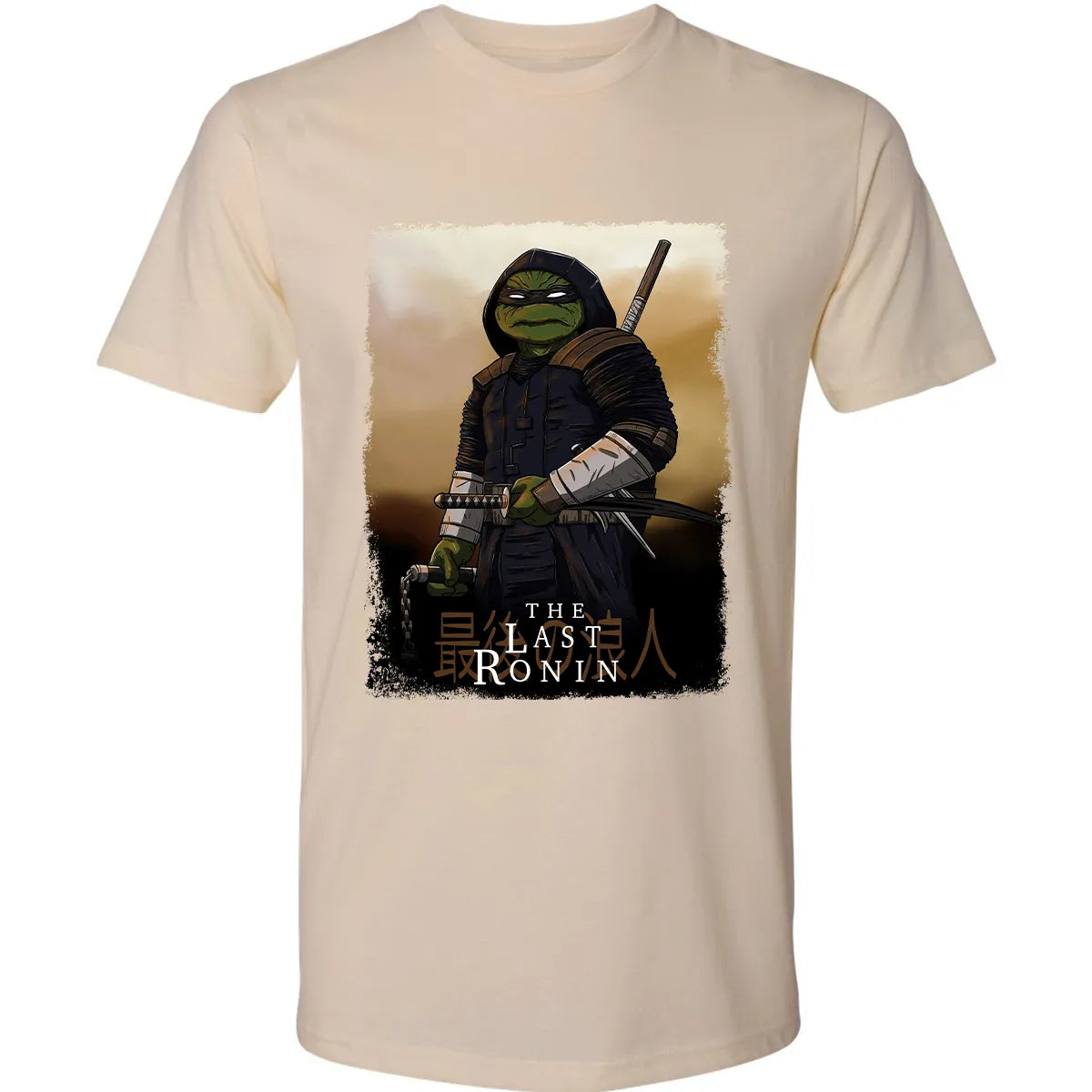 Premium Unisex T-shirt - 73W1BZ67