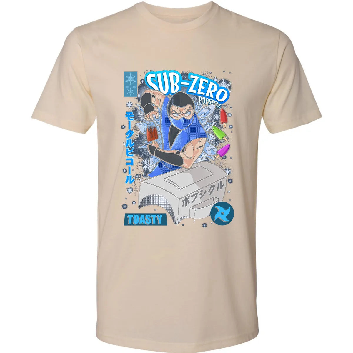 Premium Unisex T-shirt - 3D617UML
