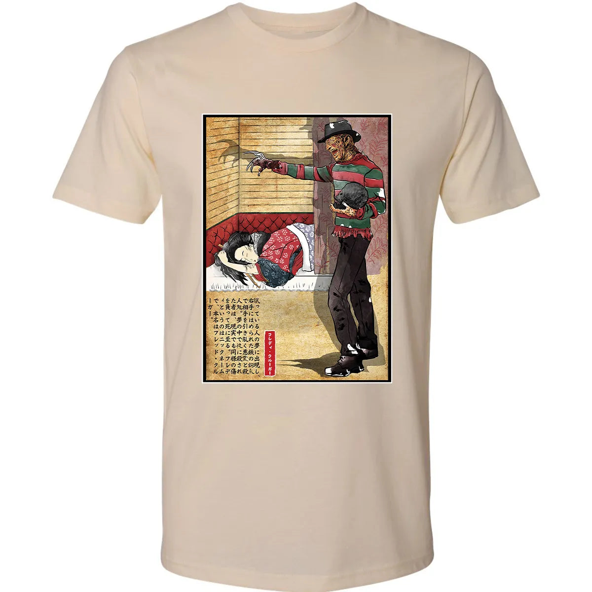Premium Unisex T-shirt - 37X7B1ZX