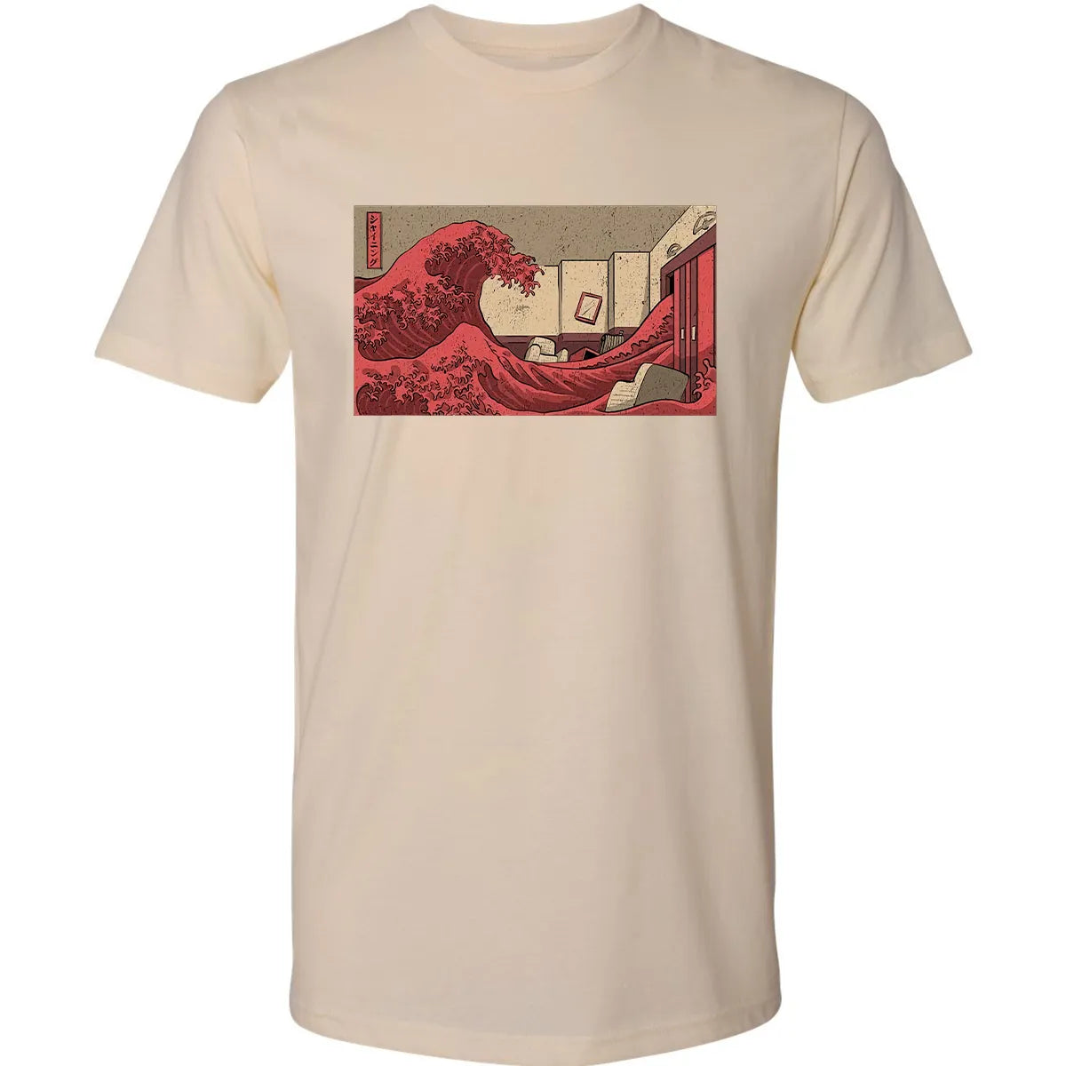 Premium Unisex T-shirt - NBSUXXJ5