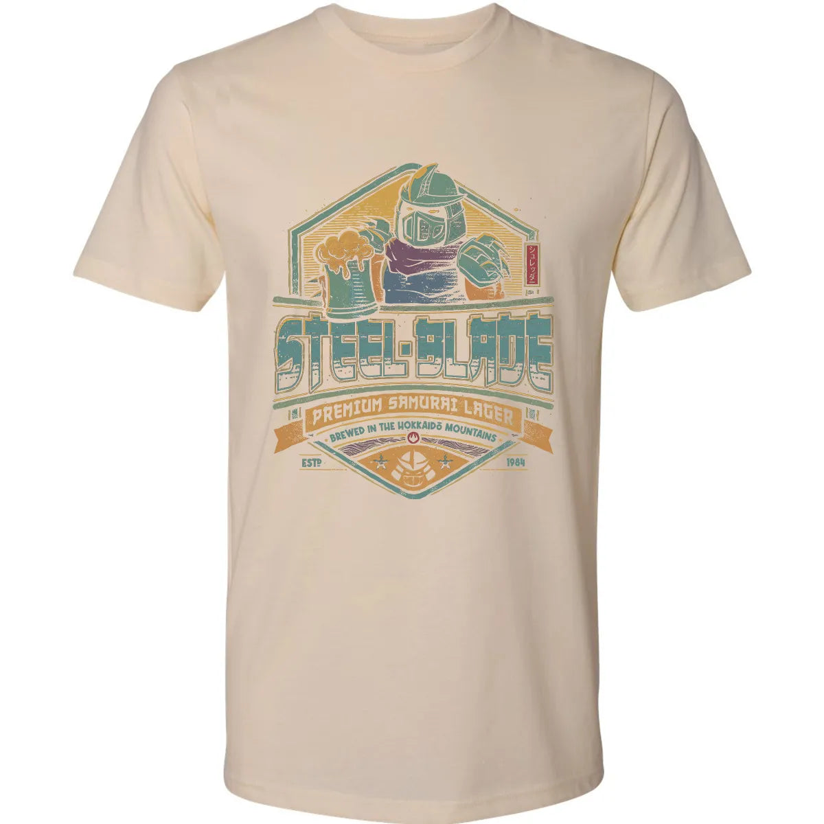 Premium Unisex T-shirt - SBU7KMWY