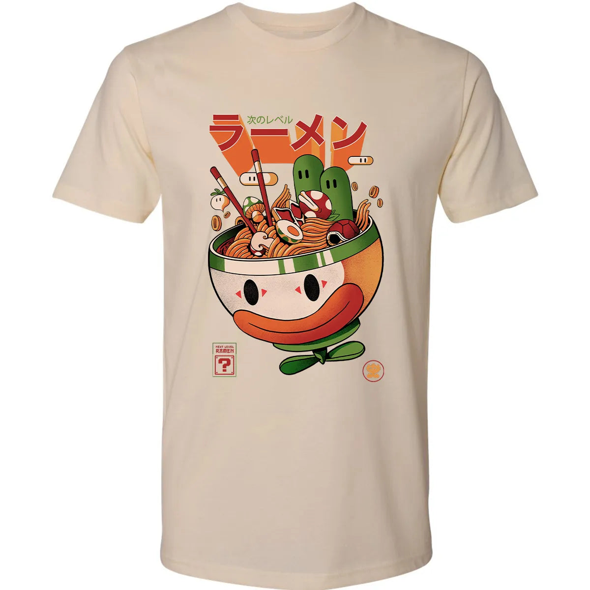 Premium Unisex T-shirt - WT1BTEC6