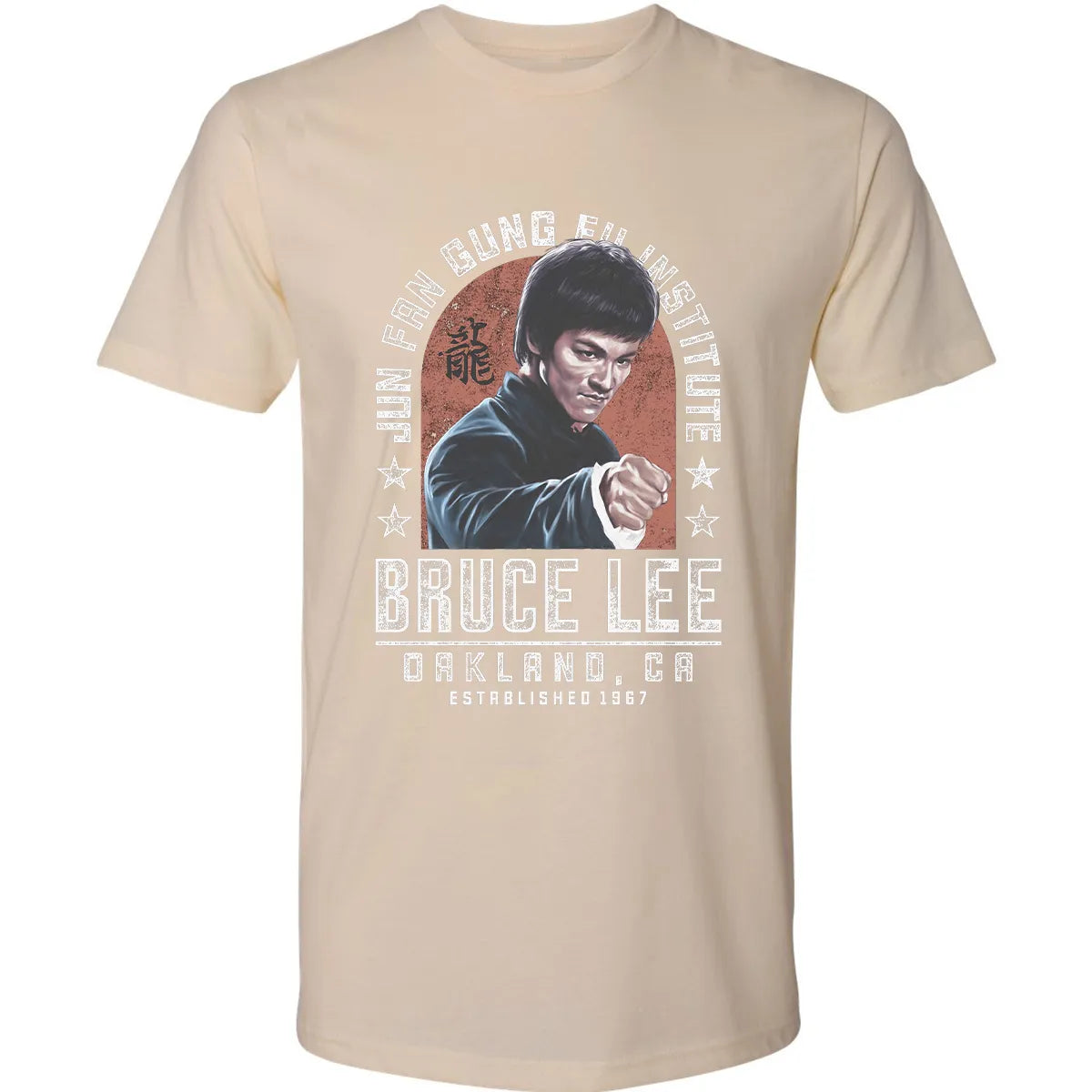 Premium Unisex T-shirt - 16MGQPQH