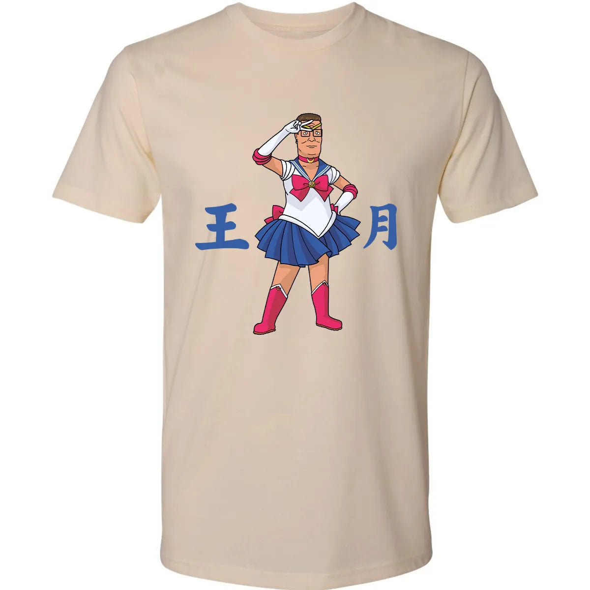 Premium Unisex T-shirt - TZ16SKF3