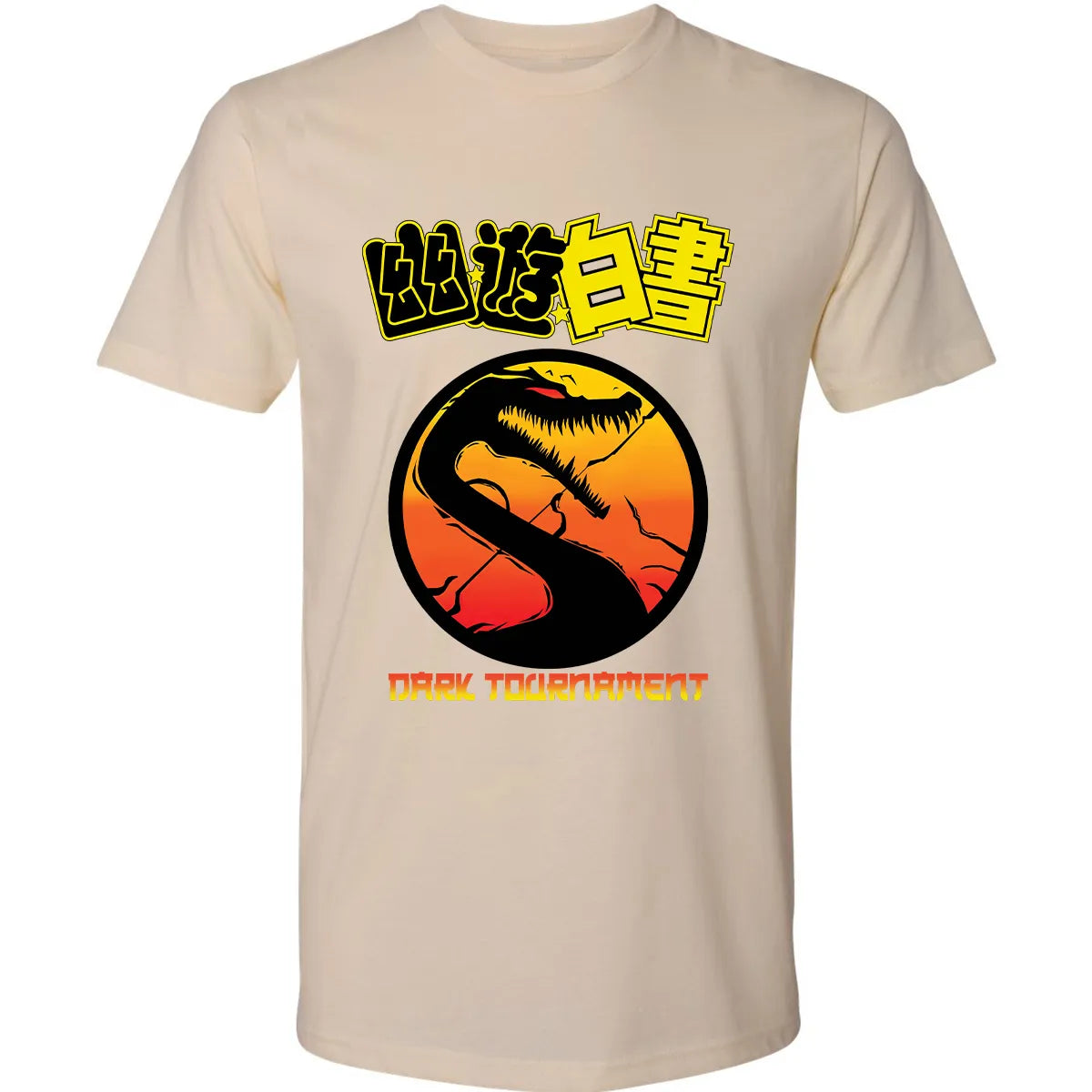 Premium Unisex T-shirt - U5L2WML9