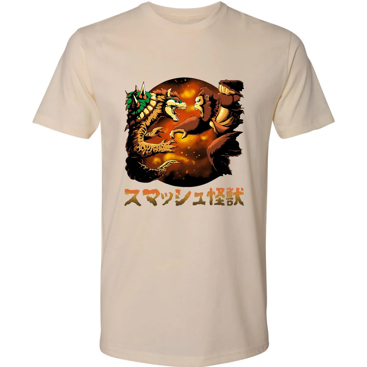 Premium Unisex T-shirt - VHUYRVNK
