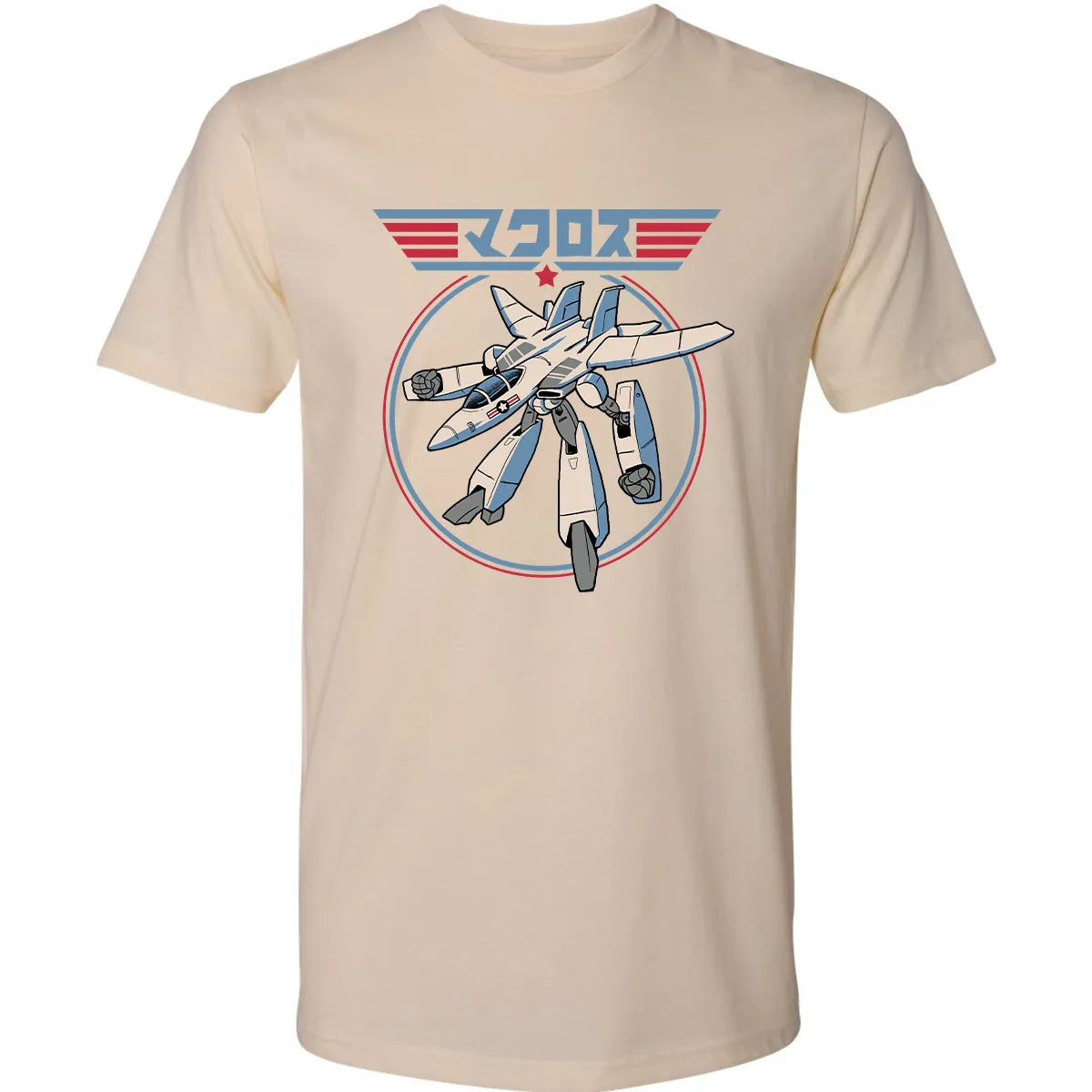 Premium Unisex T-shirt - 8MLECW9R