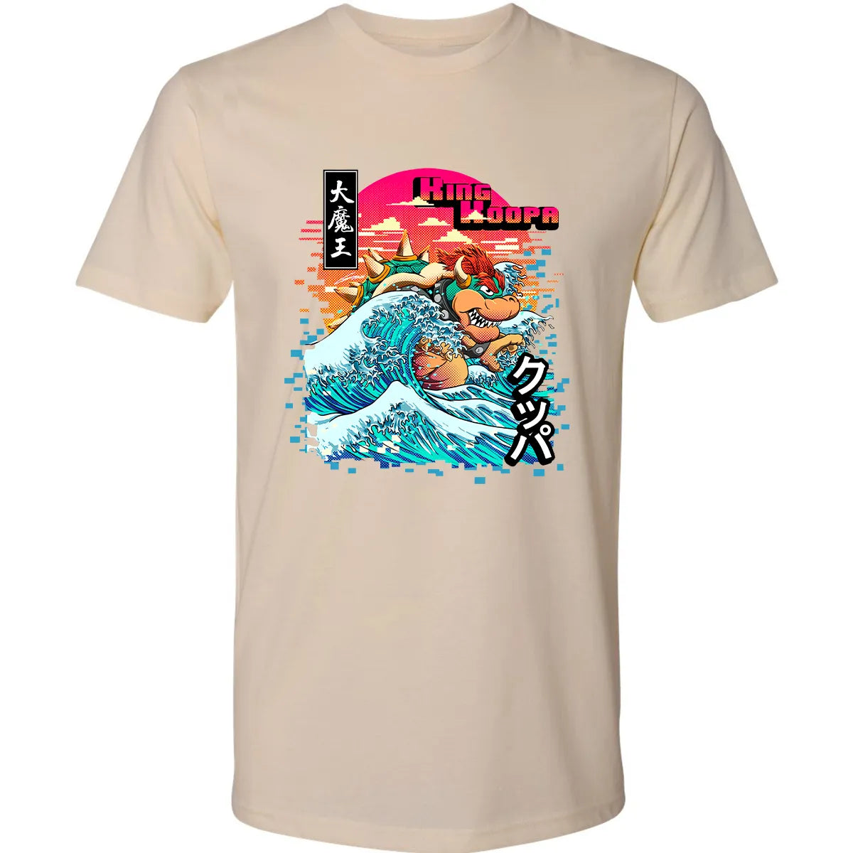 Premium Unisex T-shirt - 4BLR4MJ9