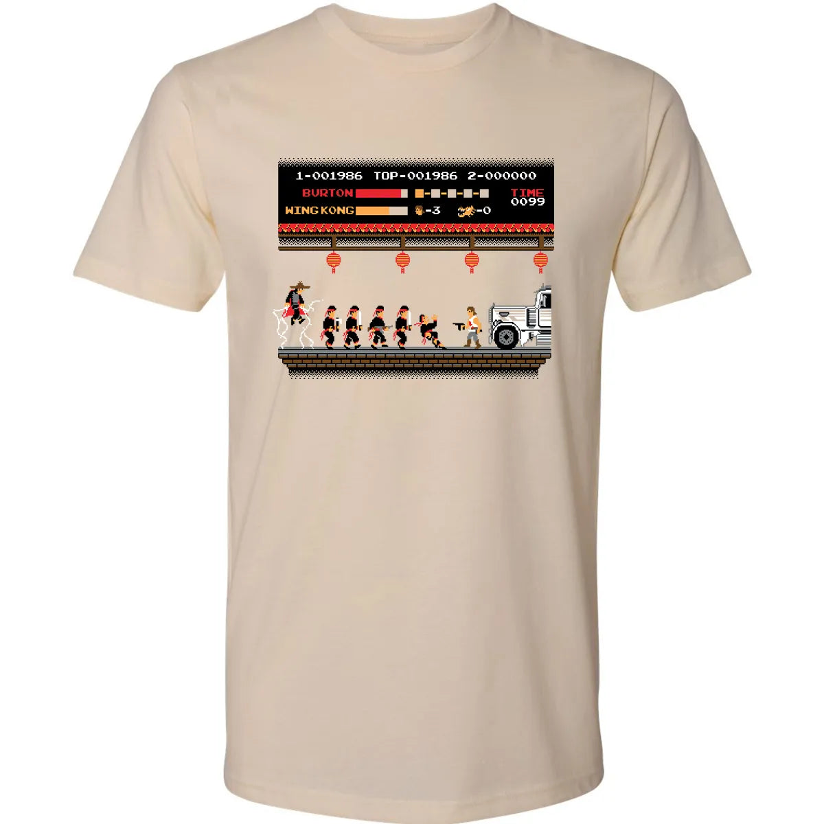 Premium Unisex T-shirt - 39TZEEDV