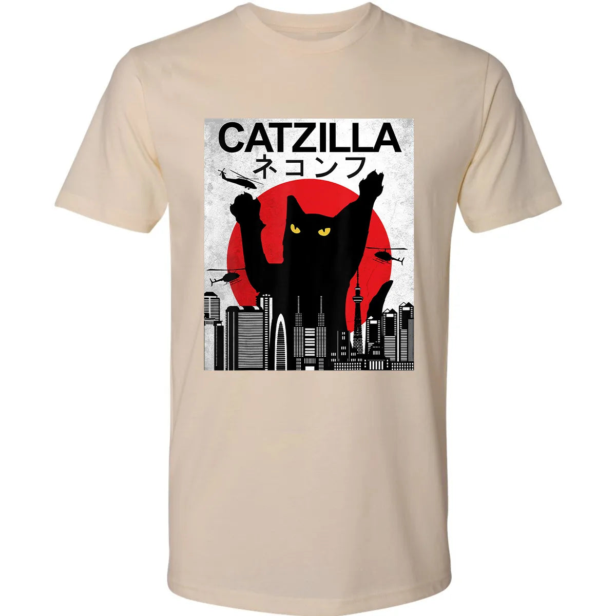 Premium Unisex T-shirt - ZY1W1M3K