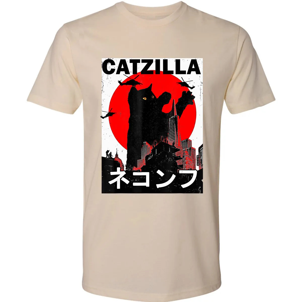 Premium Unisex T-shirt - PNC8452T
