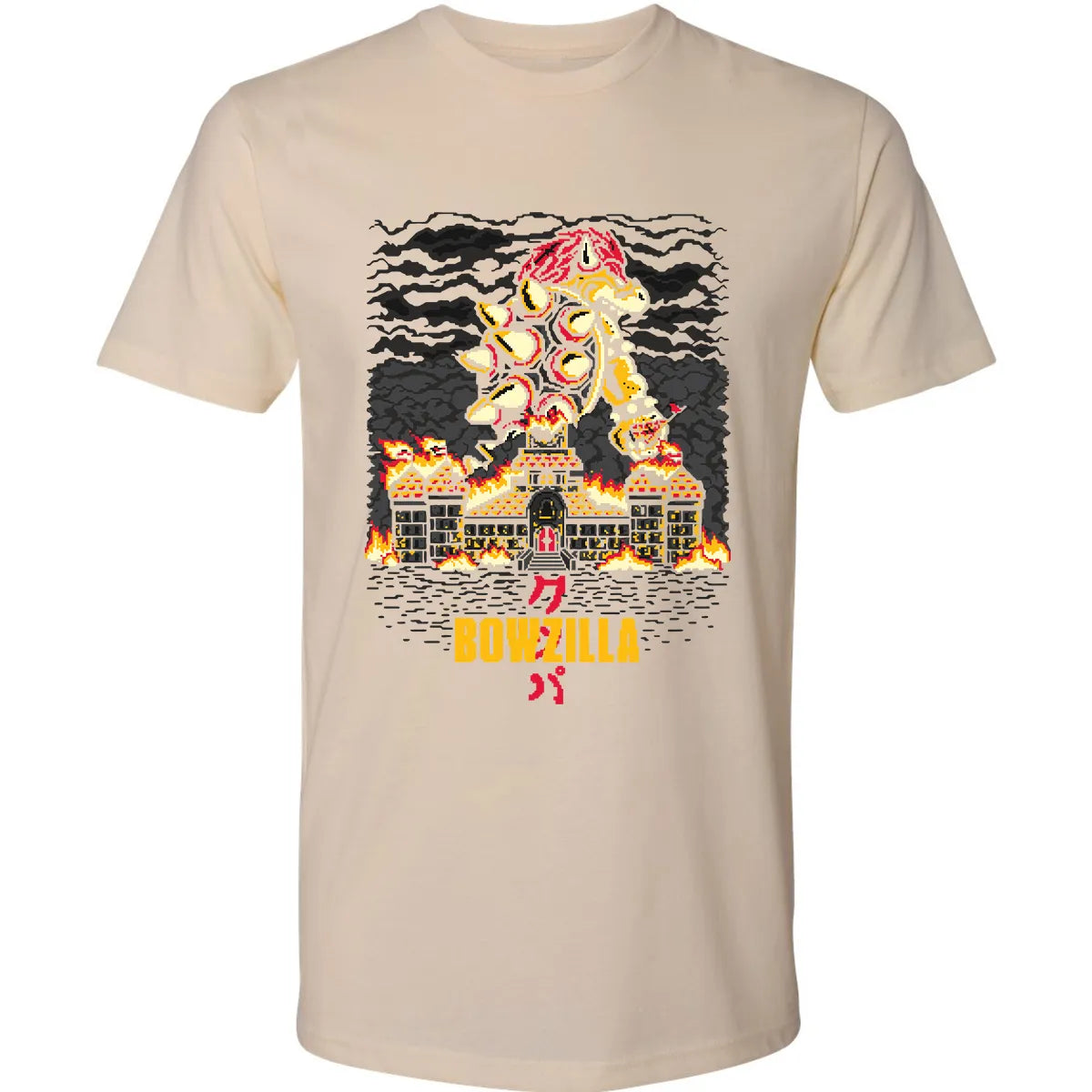 Premium Unisex T-shirt - QGM5FJ15