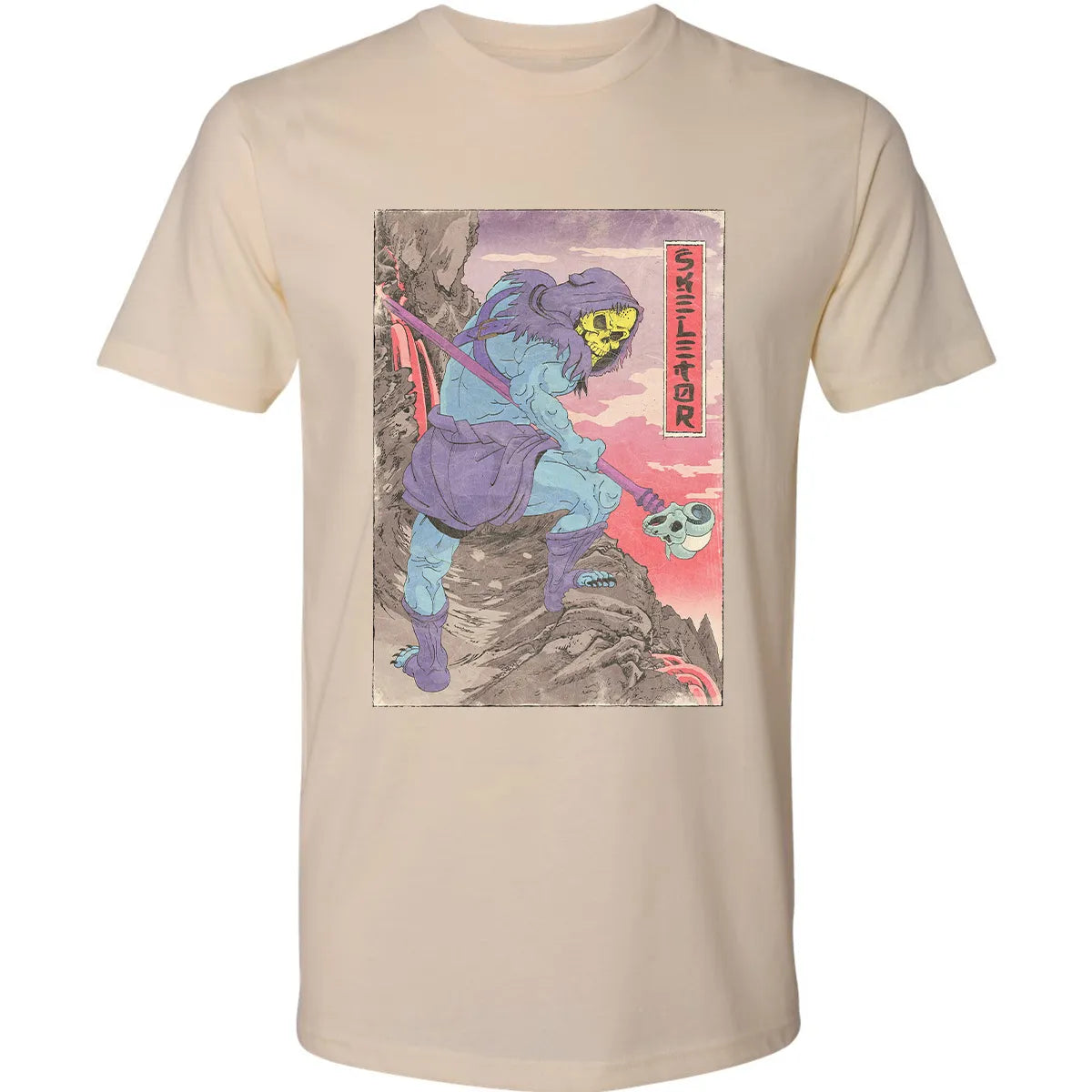 Premium Unisex T-shirt - Q6ZKQEBZ