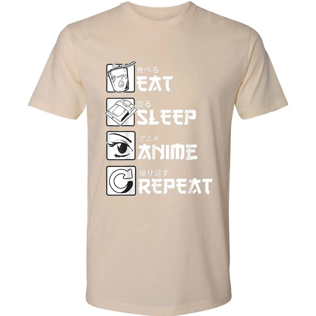 Premium Unisex T-shirt - LW4T91VS