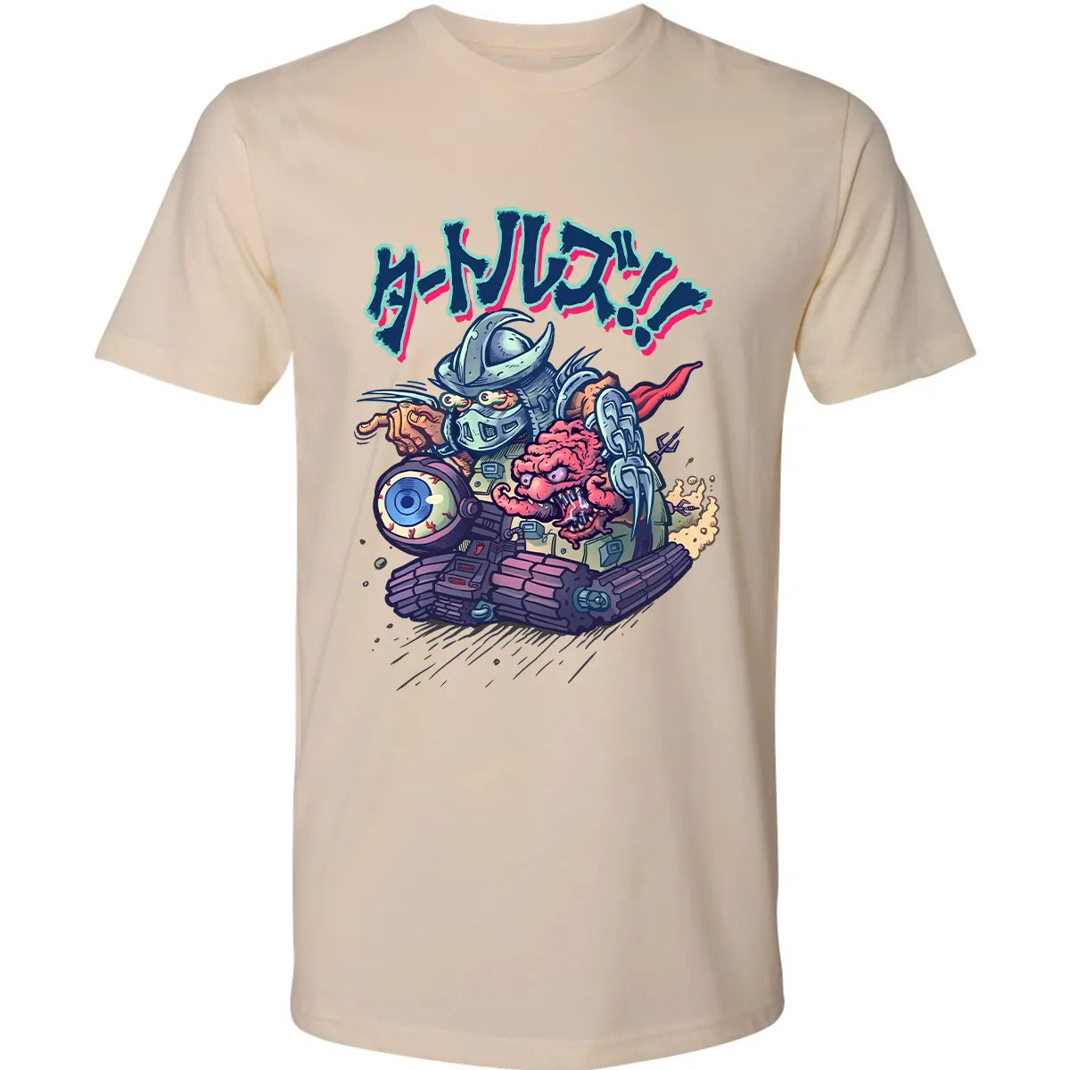 Premium Unisex T-shirt - KLFJJB4N