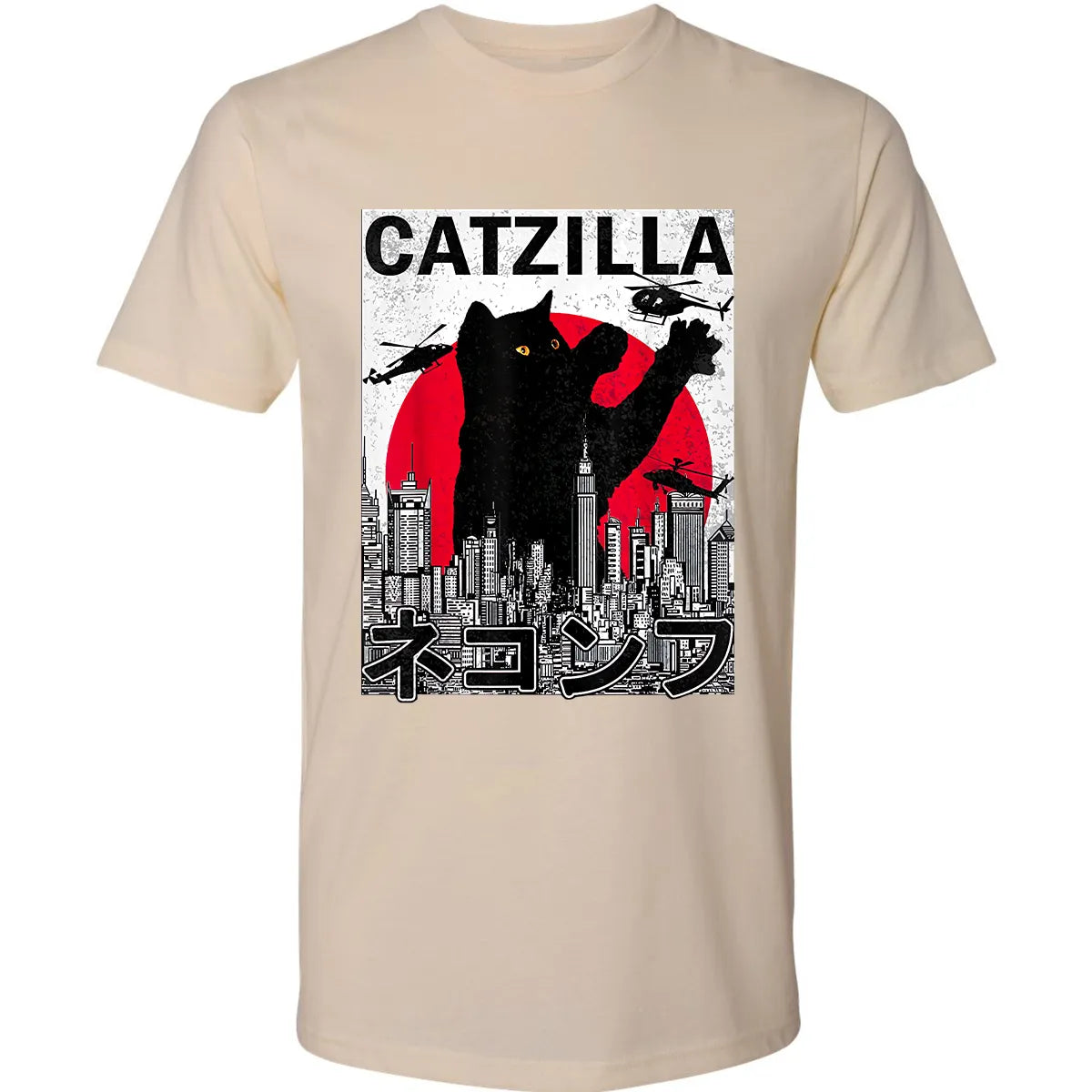 Premium Unisex T-shirt - 5R9BSXNT
