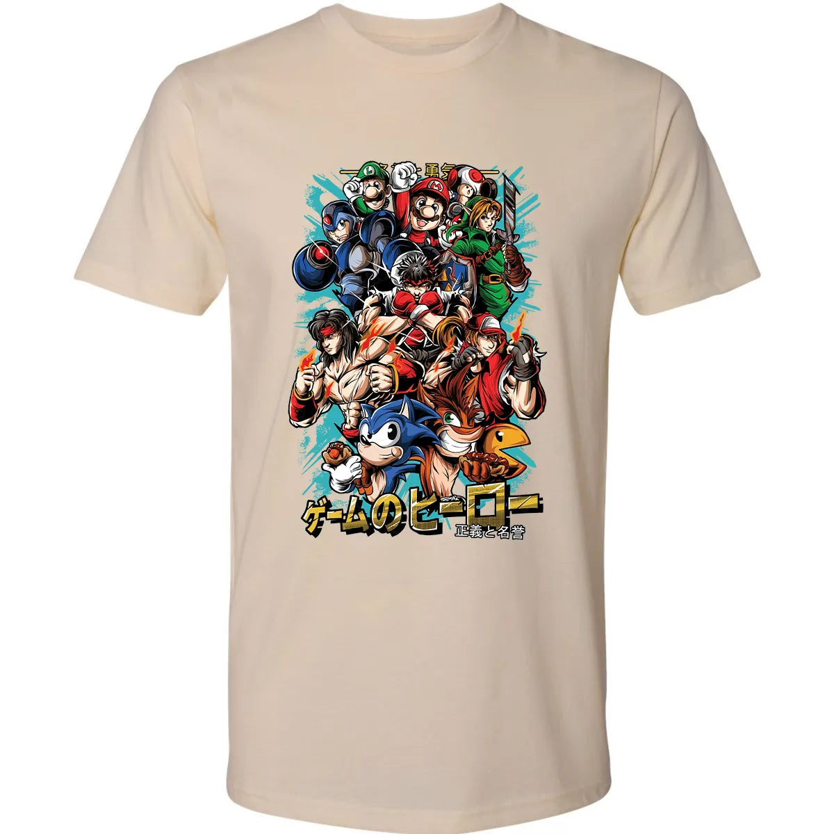 Premium Unisex T-shirt - XUFVDLRE