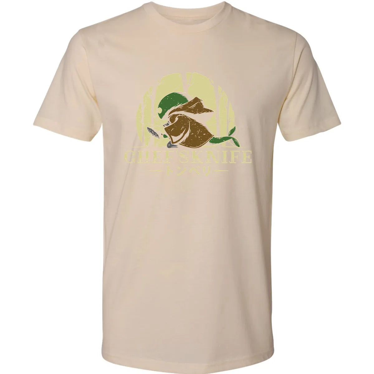 Premium Unisex T-shirt - 3VCUWNTW
