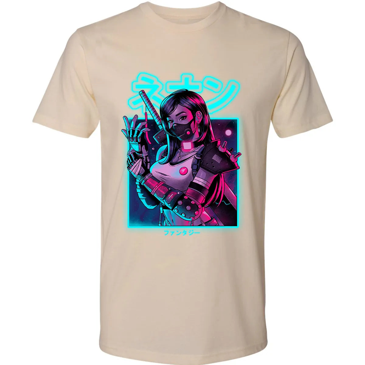 Premium Unisex T-shirt - 29S6J5FW