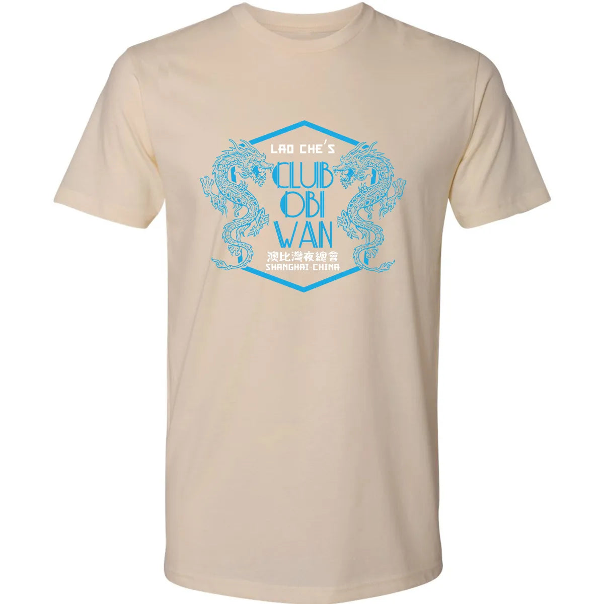 Premium Unisex T-shirt - N4K6VS16