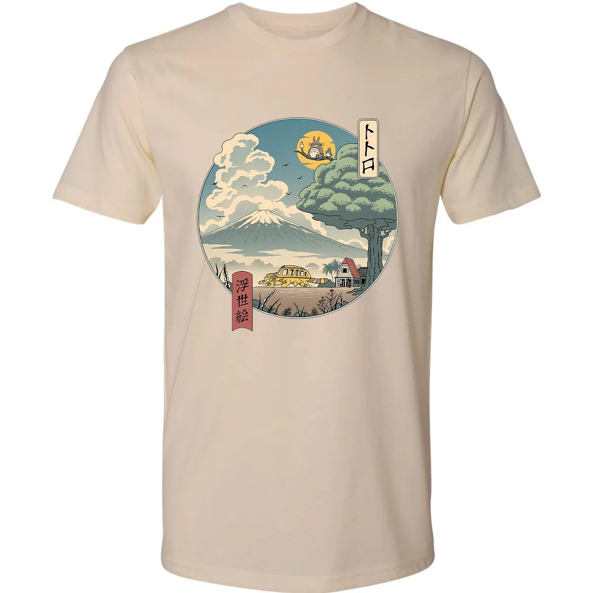 NEIGHBOR'S UKIYO E Premium Unisex T-shirt