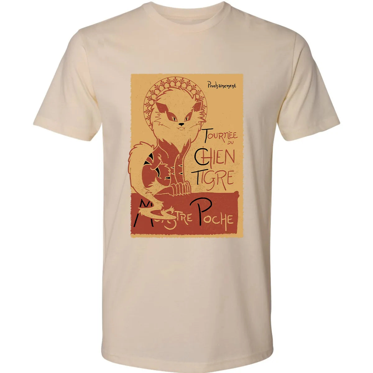 Premium Unisex T-shirt - E8FPQ4RF