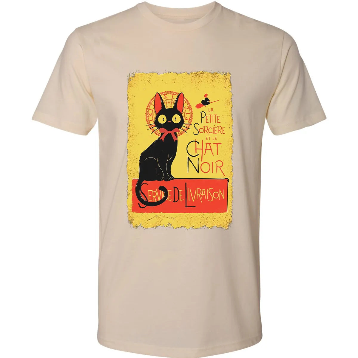 Premium Unisex T-shirt - HEBXZK8K