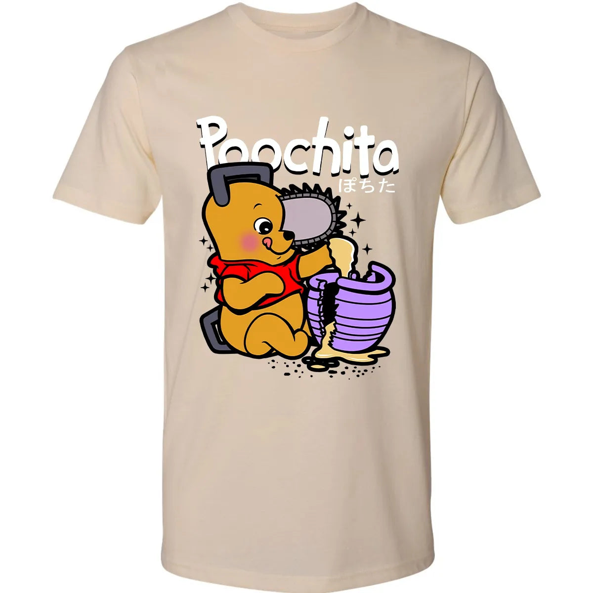 Premium Unisex T-shirt - A4UE9RKQ