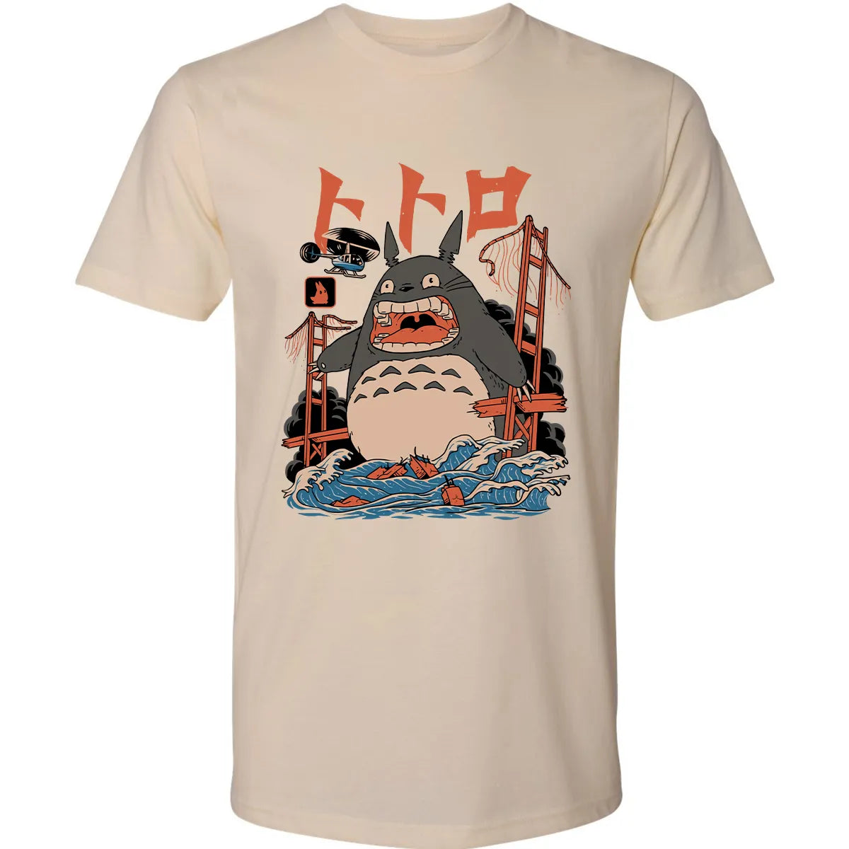 Premium Unisex T-shirt - CWP5TM8R