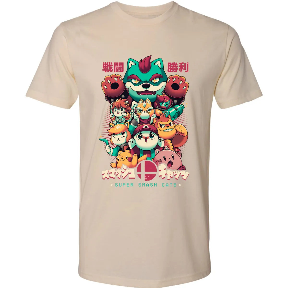 Premium Unisex T-shirt - CMYMEPZW