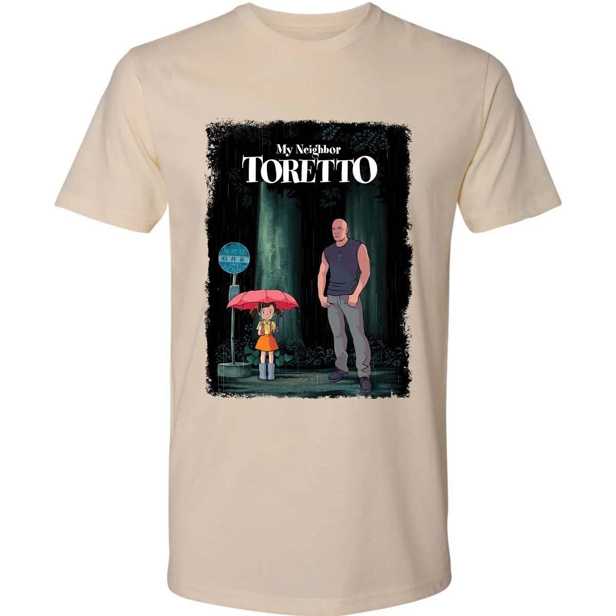 Premium Unisex T-shirt - M1ZA67FZ