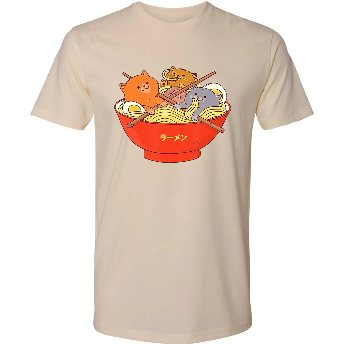 Premium Unisex T-shirt - 9ZHRKJRZ