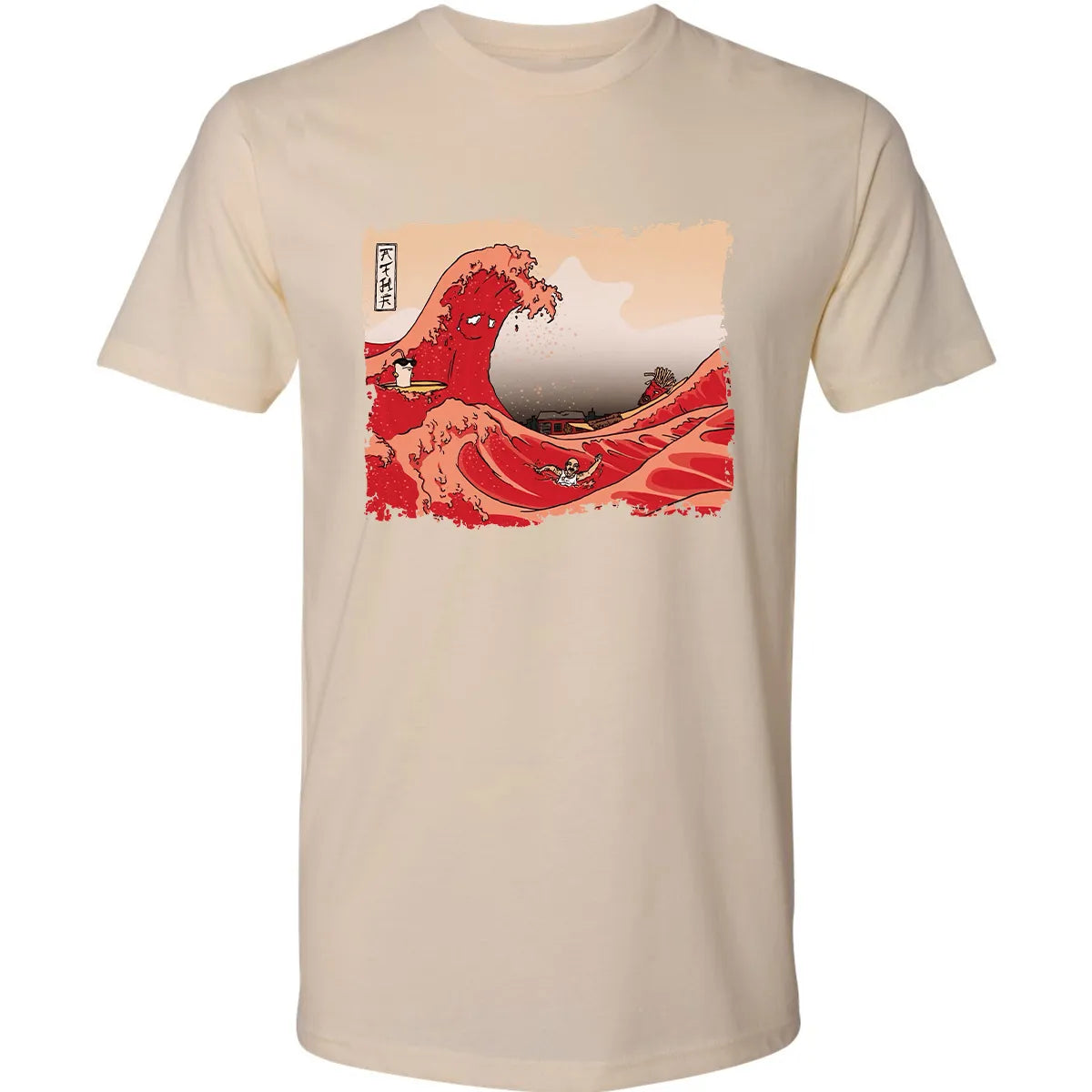 Premium Unisex T-shirt - 6W5K2JCJ