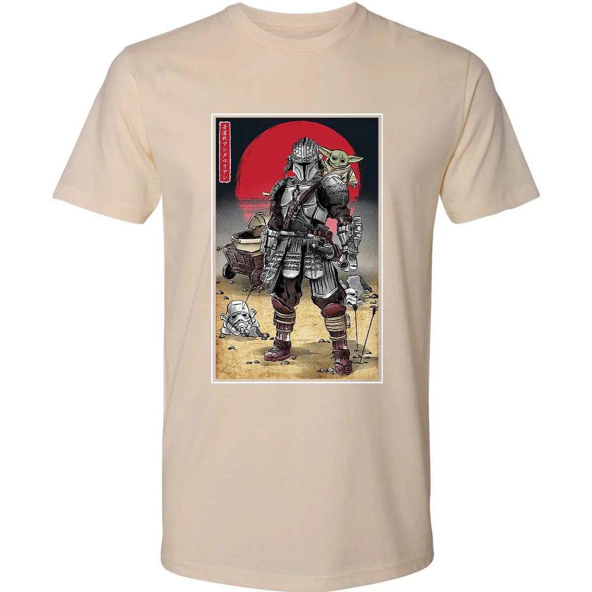 Premium Unisex T-shirt - 8J9JA3LP