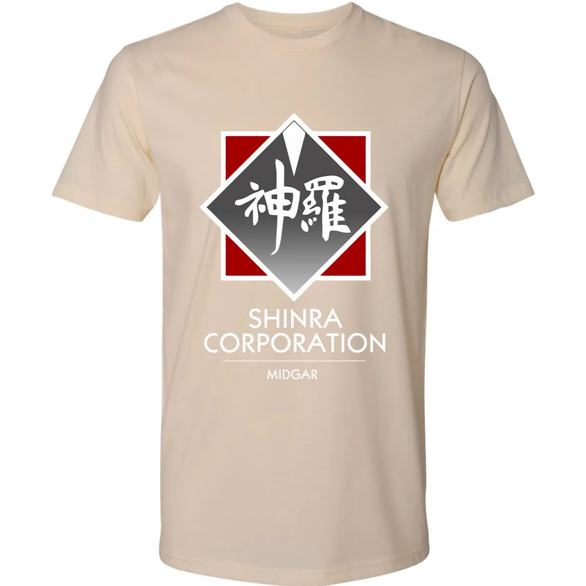 Premium Unisex T-shirt - GDX538GS