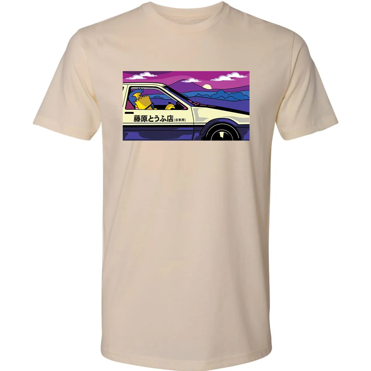 Premium Unisex T-shirt - KQA7TG8B